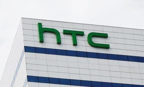 HTC或?qū)⑦M(jìn)行裁員 移動(dòng)通訊領(lǐng)域調(diào)整與未來(lái)發(fā)展的平衡之道