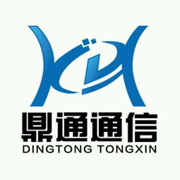 慈溪市鼎通通信設(shè)備廠 專注移動(dòng)通訊領(lǐng)域的創(chuàng)新先鋒