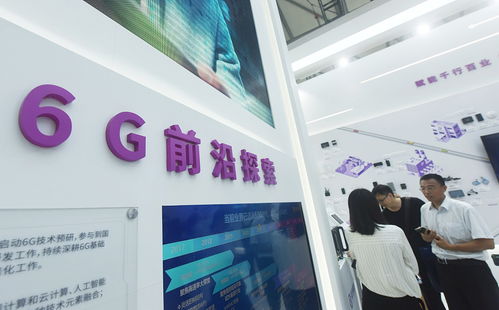 城事·首設(shè)數(shù)字上海展區(qū)，2023世界移動(dòng)通信大會(huì)開(kāi)幕 移動(dòng)通訊領(lǐng)域的新風(fēng)向標(biāo)